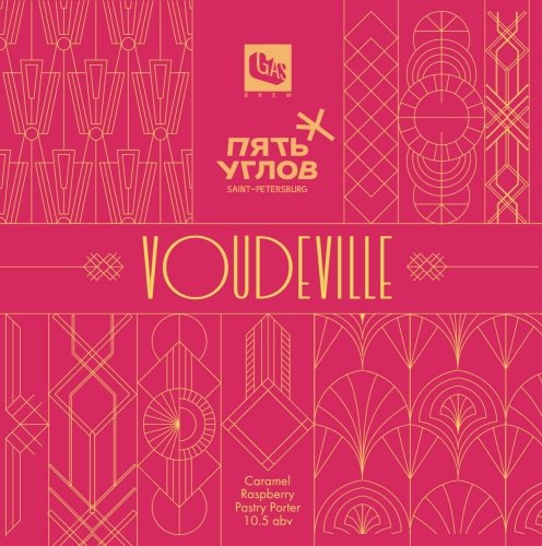Voudeville