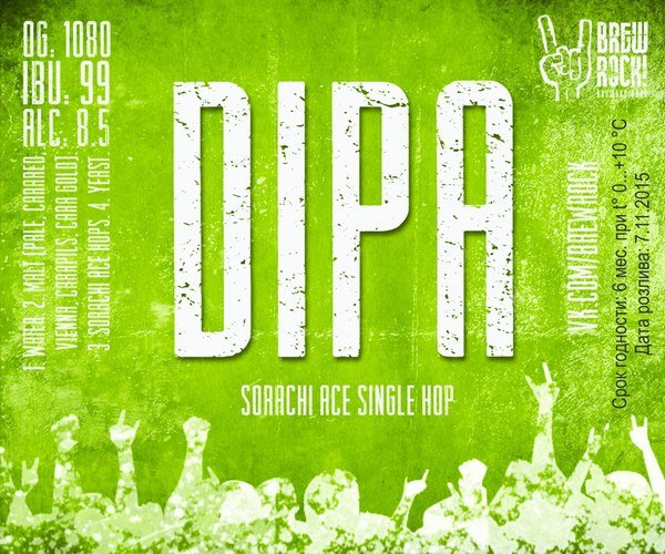 DIPA