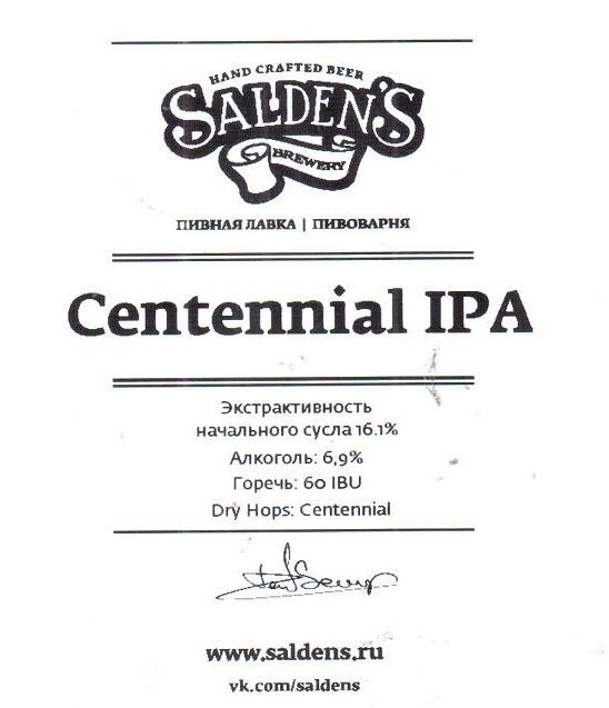 Centennial IPA