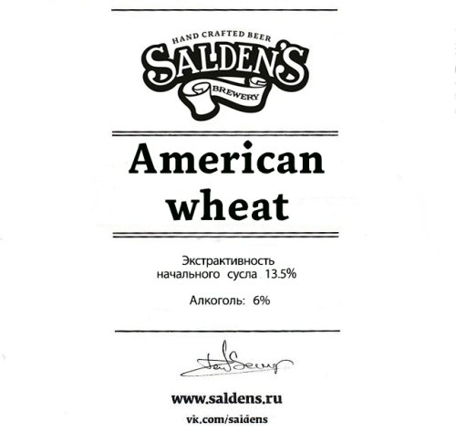 American Wheat