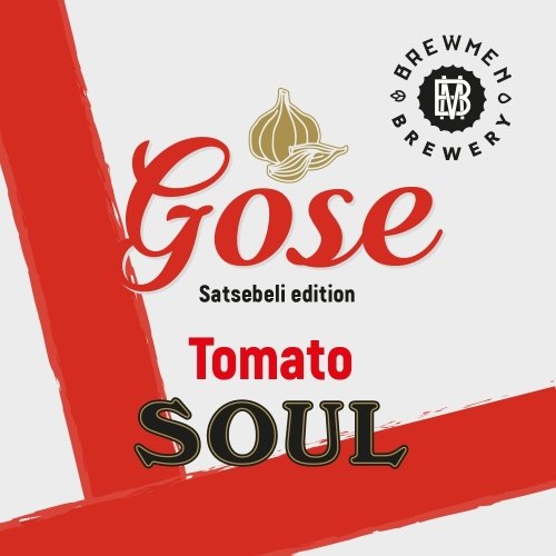 Tomato Soul Satsebeli Edition