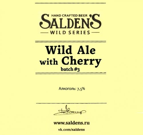 Wild Ale With Cherry Batch #3
