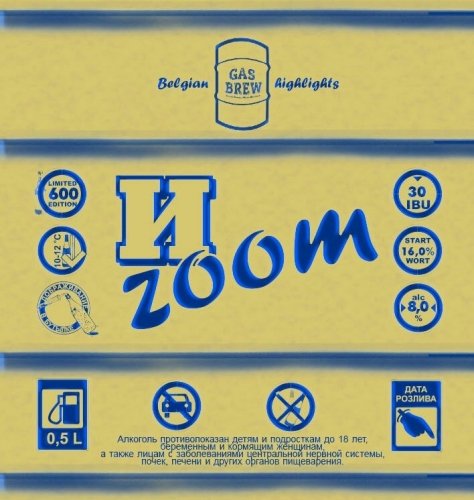ИZoom