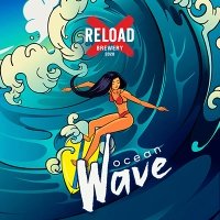 Ocean Wave