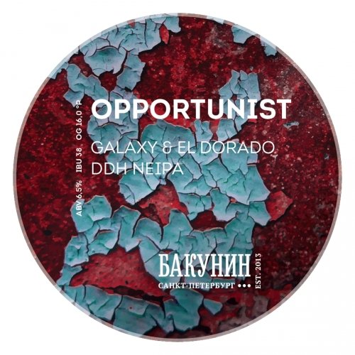 Opportunist