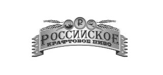 Российское Крафтовое Пиво