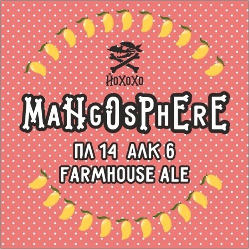 Mangosphere