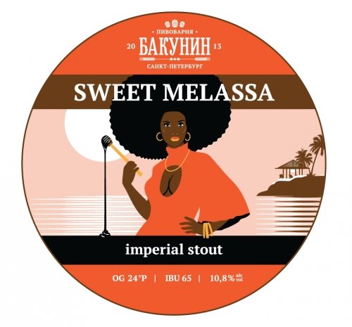 Sweet Melassa