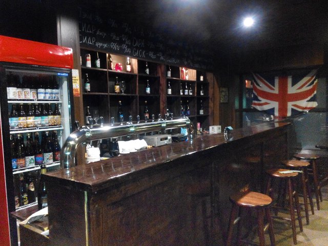 SEVER PUB