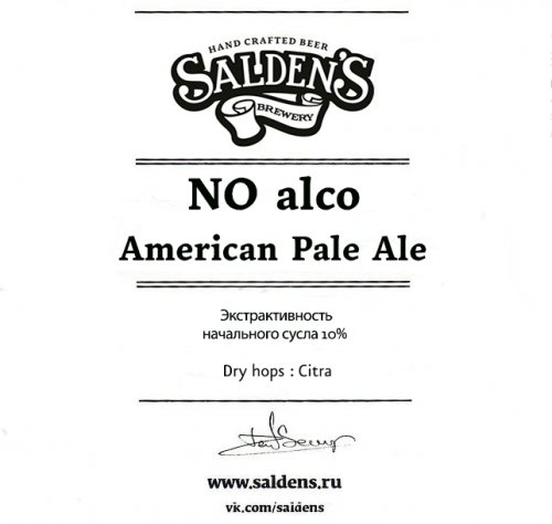 No Alco American Pale Ale