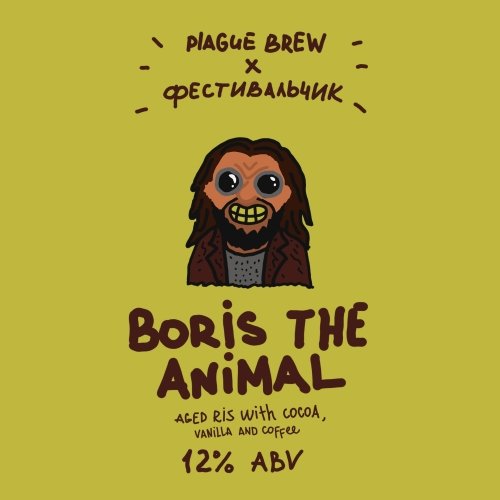 Boris the Animal