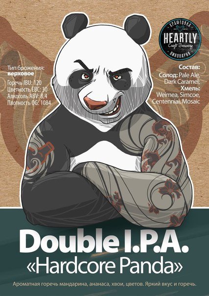 Double I.P.A. Hardcore Panda