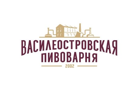 Василеостровская пивоварня