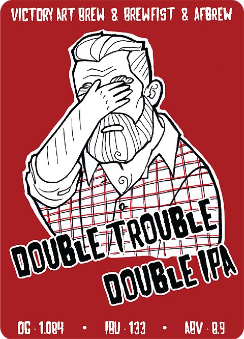 Double Trouble