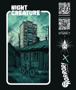 Night Creature