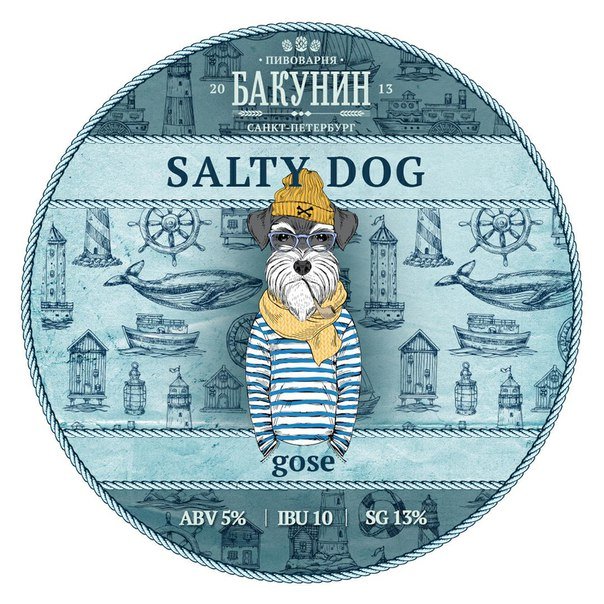 Salty Dog