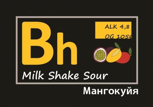 МангокуЯ