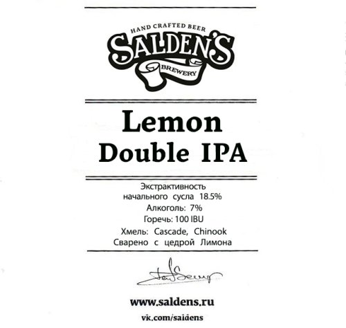 Lemon Double IPA