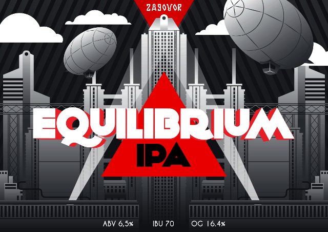 Презентация - Equilibrium IPA от Zagovor Brewery