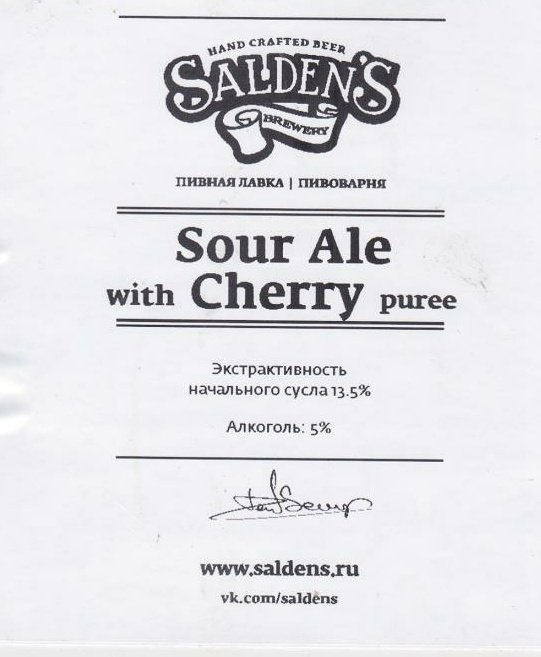 Sour Ale With Cherry Puree