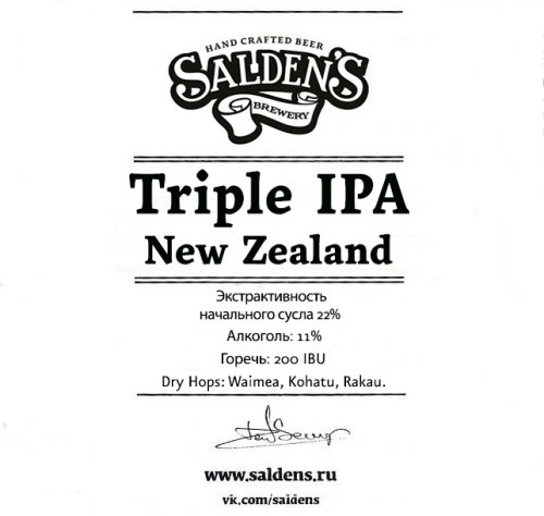 Triple IPA New Zealand