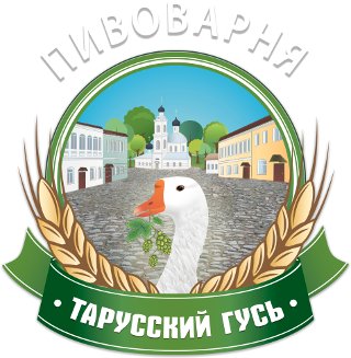Тарусский Гусь