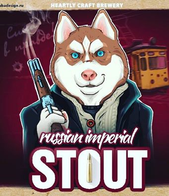 Husky