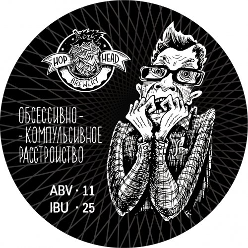Обсессивно-Компульсивное Расстройство/ Obsessive-compulsive disorder