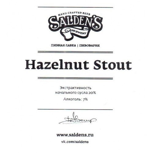 Hazelnut Stout