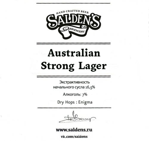 Australian Strong Lager