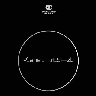 Planet TrES-2b