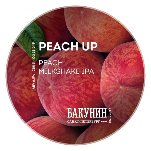 PEACH UP | ПИЧ АП