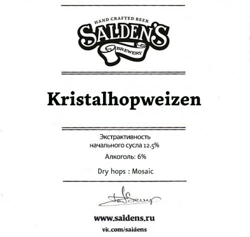 Kristalhopweizen
