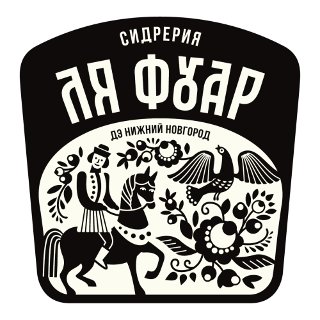 Руби