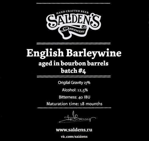 English Barleywine Aged In Bourbon Barrels Batch #4