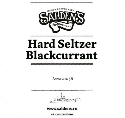 Hard Seltzer Blackcurrant