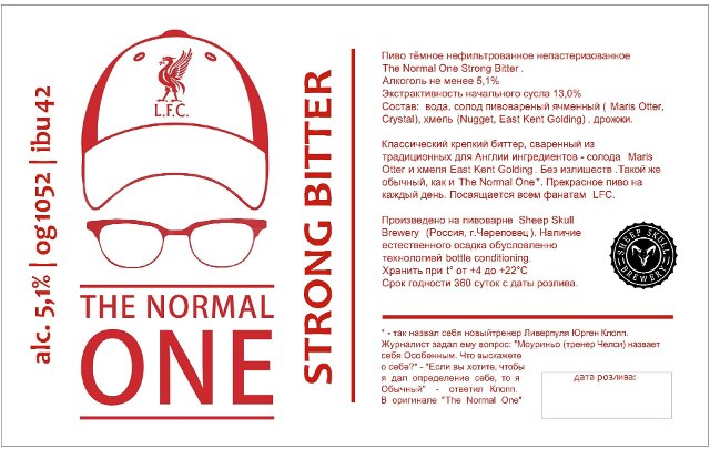 The Normal One