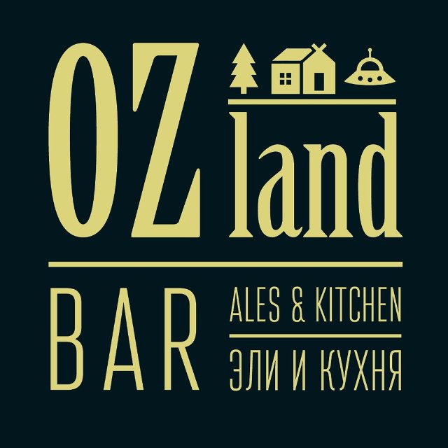 OZland