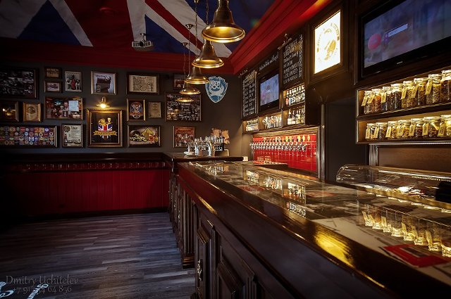Beermingham