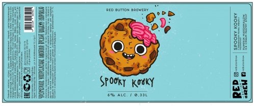 Spooky Kooky