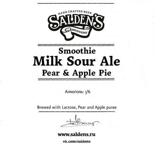 Smoothie Milk Sour Ale Pear & Apple Pie