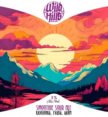 Smoothie Sour Ale Клубника, гуава, лайм
