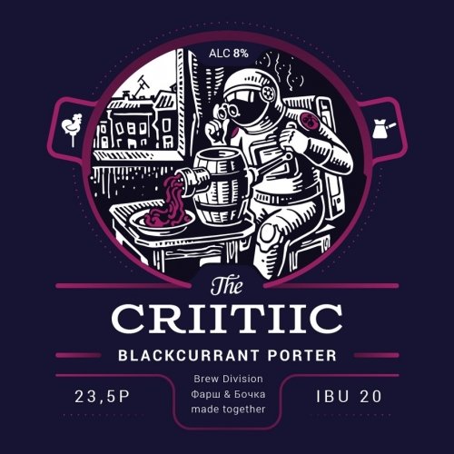 Criitiic