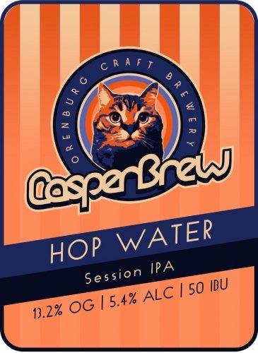 Hop Water