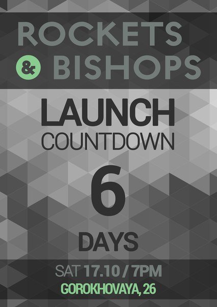 Rockets & Bishops Official Launch