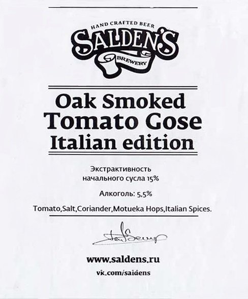 Oak Smoked Tomato Gose Italian Edition