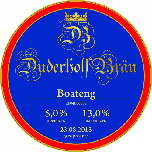 Boateng