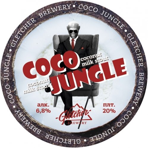 Coco Jungle