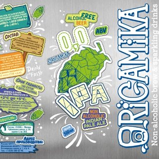 Non-alco IPA