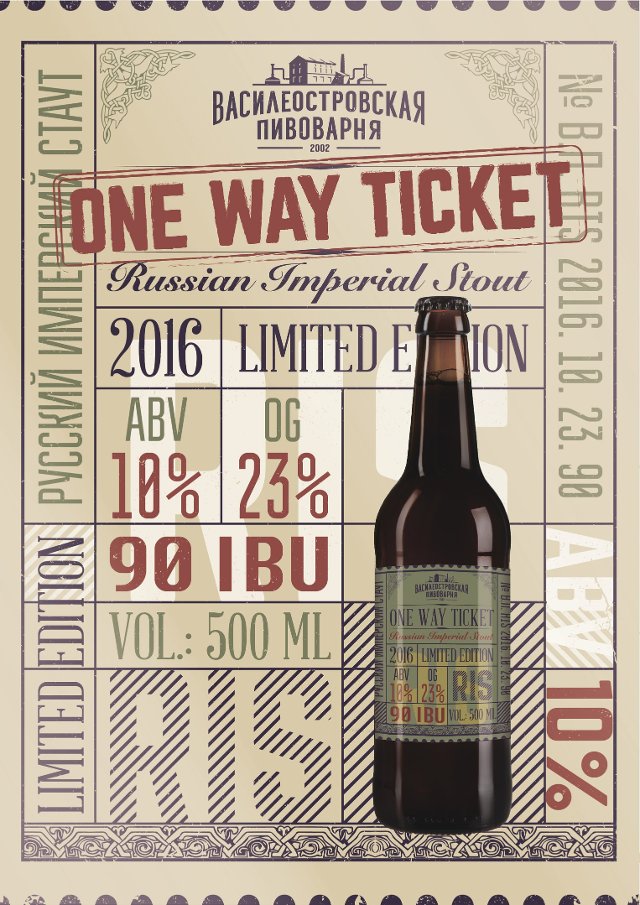 One Way Ticket